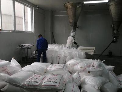 金地亞美食品級磷酸鹽供應商亮相FSHOW肥料展，助力肥料產業升級