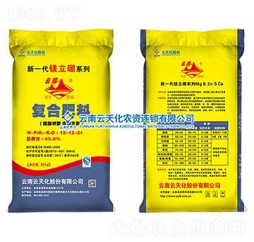 復(fù)合肥料12-12-21-S-鎂立硼 高效生產(chǎn)及其應(yīng)用優(yōu)勢
