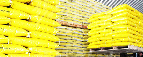 磷酸一銨 高效磷肥及其生產(chǎn)簡述