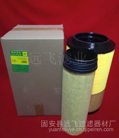 廊坊廠家專業(yè)生產(chǎn)替代250025-525壽力空壓機(jī)濾芯 價格、圖片與配件一站式服務(wù)